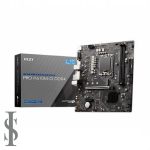 مادربرد ام اس ای  MSI PRO H610 M-G LGA 1700 - Image 3