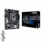 مادربرد ایسوس ASUS PRIME H510M-K