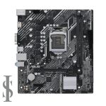 مادربرد ایسوس ASUS PRIME H510M-K - Image 2