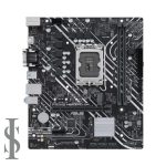 مادربرد ایسوس ASUS PRIME H610M-D D4 - Image 2