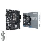 مادربرد ایسوس ASUS PRIME H610M-D D4 - Image 3