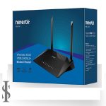 مودم روتر نتربیت مدل Neterbit NSL-224+VDSL2/ADSL2