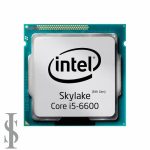 پردازنده مرکزی اینتل مدل CPU INTEL CORE i5-6600 Skylake Tray