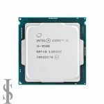 پردازنده مرکزی اینتل مدل CPU INTEL CORE i5-9500 Coffee Lake Tray - Image 2