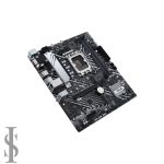 مادربرد ایسوس ASUS PRIME H610M-A D4 - Image 2