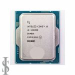 پردازنده مرکزی اینتل مدل CPU INTEL CORE i9 13900k
