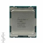 پردازنده مرکزی اینتل  CPU INTEL CORE I7-7800x - Image 3