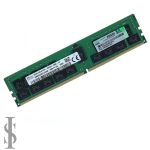 HPE 32GB DDR4 2933MHz ECC Registered