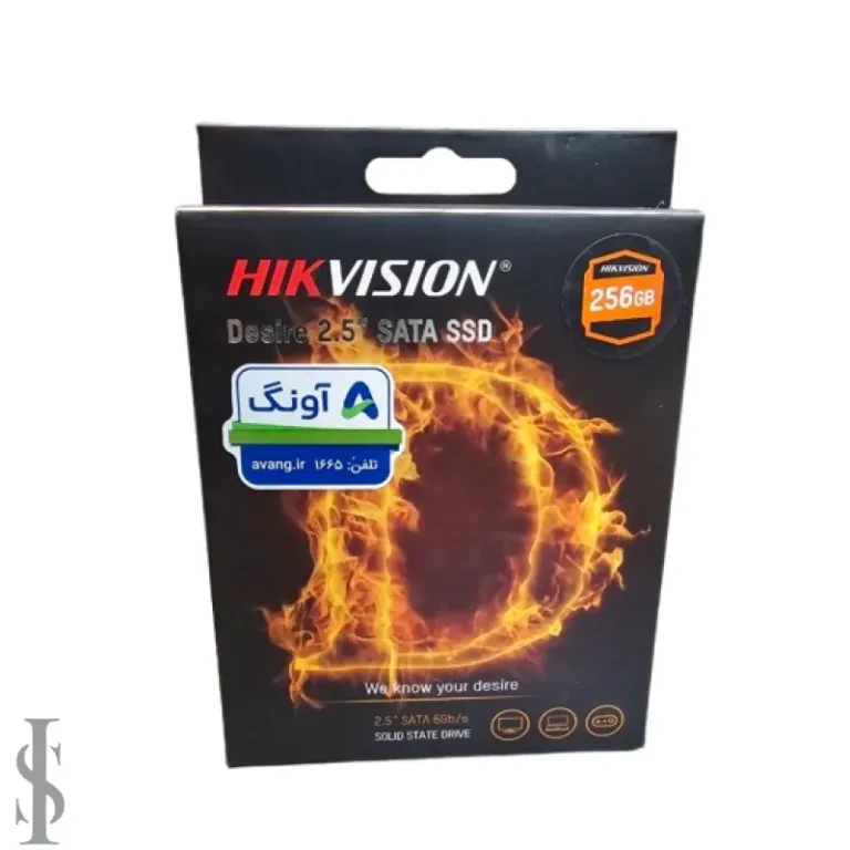 حافظه SSD هایک‌ ویژن مدل Desire با ظرفیت ۲۵۶ گیگابایت