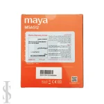اس اس دی مایا MSA512 ظرفیت 512 گیگابایت