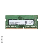 رم استوک لپ تاپ ظرفیت 8 گیگابایت DDR4 فرکانس 2133 مگاهرتز SO-DIMM
