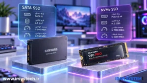 مقایسه سرعت SSD ساتا و NVMe